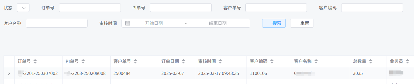 2025-06-30T00:23:19.png